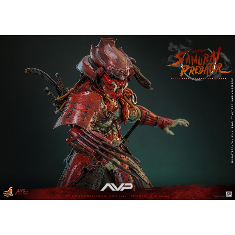 Akaoni Samurai Predator Hot Toys Ac Alien Vs Predator Figure