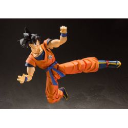 Son Goku A Saiyan Raised On Earth SH Figuarts (Dragon Ball Z)