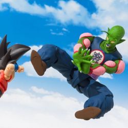 Roi Démon Piccolo Daimao figurine SH Figuarts (Dragon Ball)