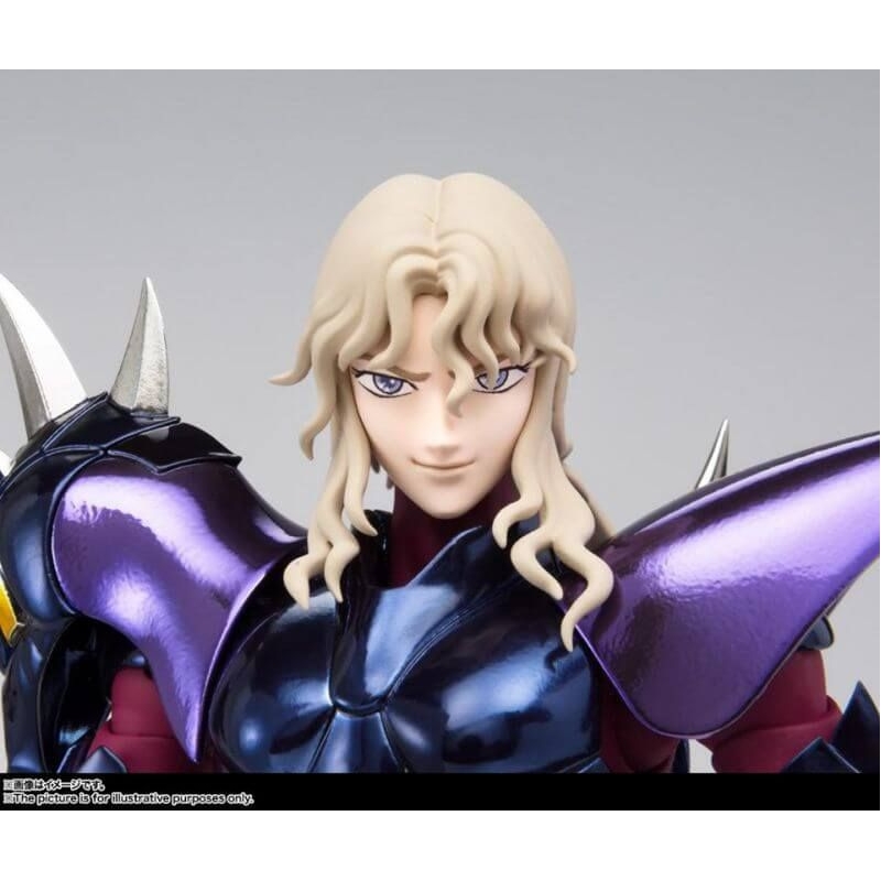 siegfried seiya