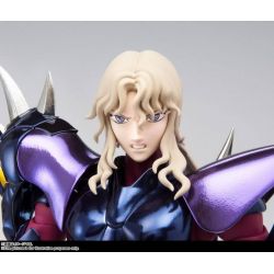 Myth Cloth EX Siegfried de Dubhe Alpha (Saint Seiya)