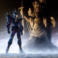 Myth Cloth EX Siegfried de Dubhe Alpha (Saint Seiya)