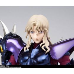 Myth Cloth EX Siegfried de Dubhe Alpha (Saint Seiya)