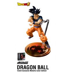 7 display stands 2020 Event Exclusive SH Figuarts (Dragon Ball)