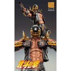 Chozokado Jagi Medicos figure S.A.S. (Fist of the North Star)