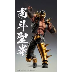 Figurine Chozokado Jagi Medicos S.A.S. (Ken le Survivant)