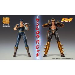 Figurine Chozokado Jagi Medicos S.A.S. (Ken le Survivant)