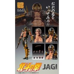 Chozokado Jagi Medicos figure S.A.S. (Fist of the North Star)