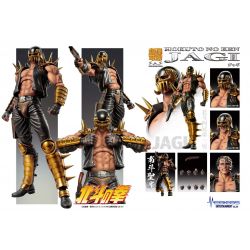 Chozokado Jagi Medicos figure S.A.S. (Fist of the North Star)