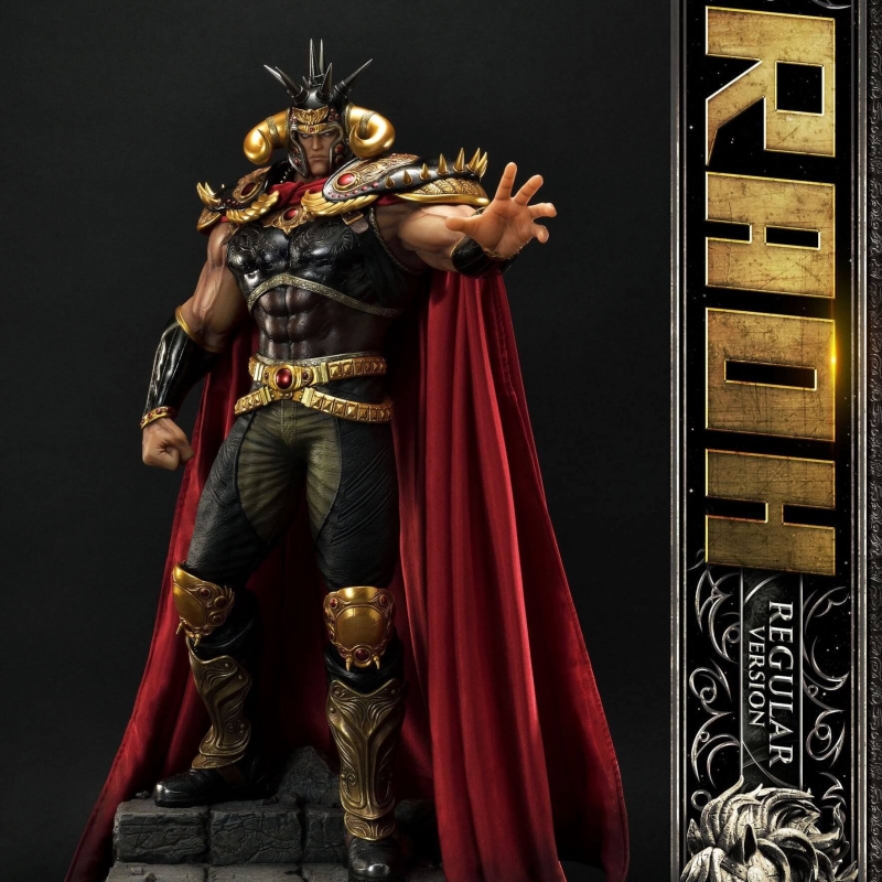 Raoh Prime 1 statue regular version (Fist of the north star) Raoh Prime 1 statue regular version (Fist of the north star)