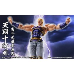 Thouzer Good Smile figure Chozokado (Ken le survivant)