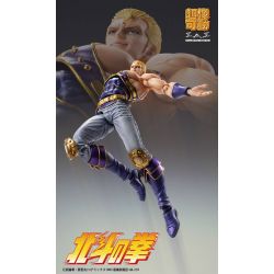 Thouzer Good Smile figure Chozokado (Ken le survivant)