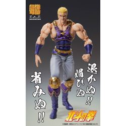 Thouzer Good Smile figure Chozokado (Ken le survivant)