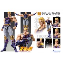 Thouzer Good Smile figure Chozokado (Ken le survivant)