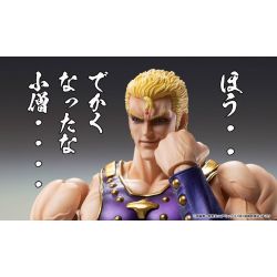 Thouzer Good Smile figure Chozokado (Ken le survivant)