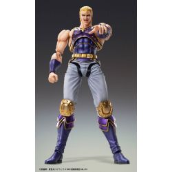 Thouzer Good Smile figure Chozokado (Ken le survivant)