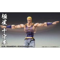 Thouzer Good Smile figure Chozokado (Ken le survivant)