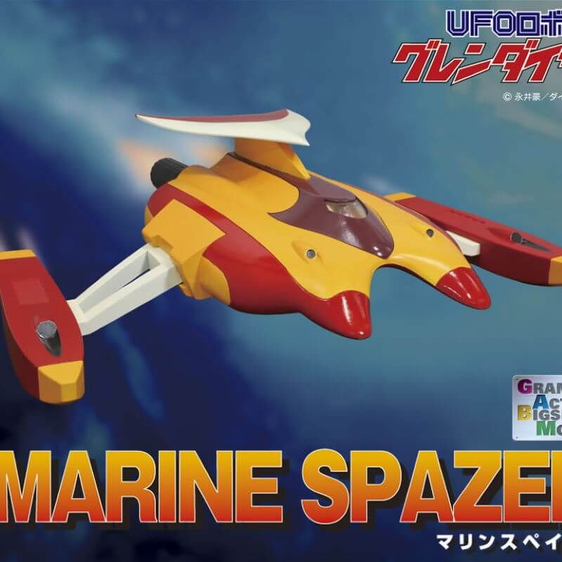 Marine Spazer Evolution Toy replica Grand Action Bigsize Model (Grendizer)
