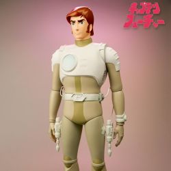 Captain Future HL Pro figure legion of heroes (Captain Future)