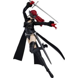 Violet Max Factory Figma figure (Persona 5)