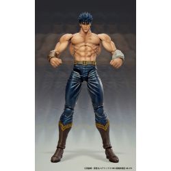 Kenshiro Medicos Chozokado figure muso tensei (Fist of the north star)