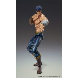 Kenshiro Medicos Chozokado figure muso tensei (Fist of the north star)