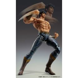 Kenshiro Medicos Chozokado figure muso tensei (Fist of the north star)