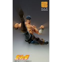 Kenshiro Medicos Chozokado figure muso tensei (Fist of the north star)