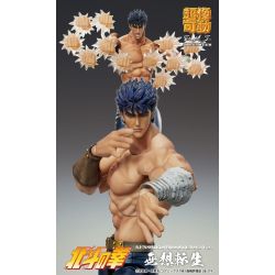 Kenshiro Medicos Chozokado figure muso tensei (Fist of the north star)