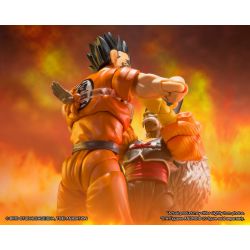 Yamcha (earth's foremost fighter) figurine SH Figuarts Bandai (Dragon Ball Z)