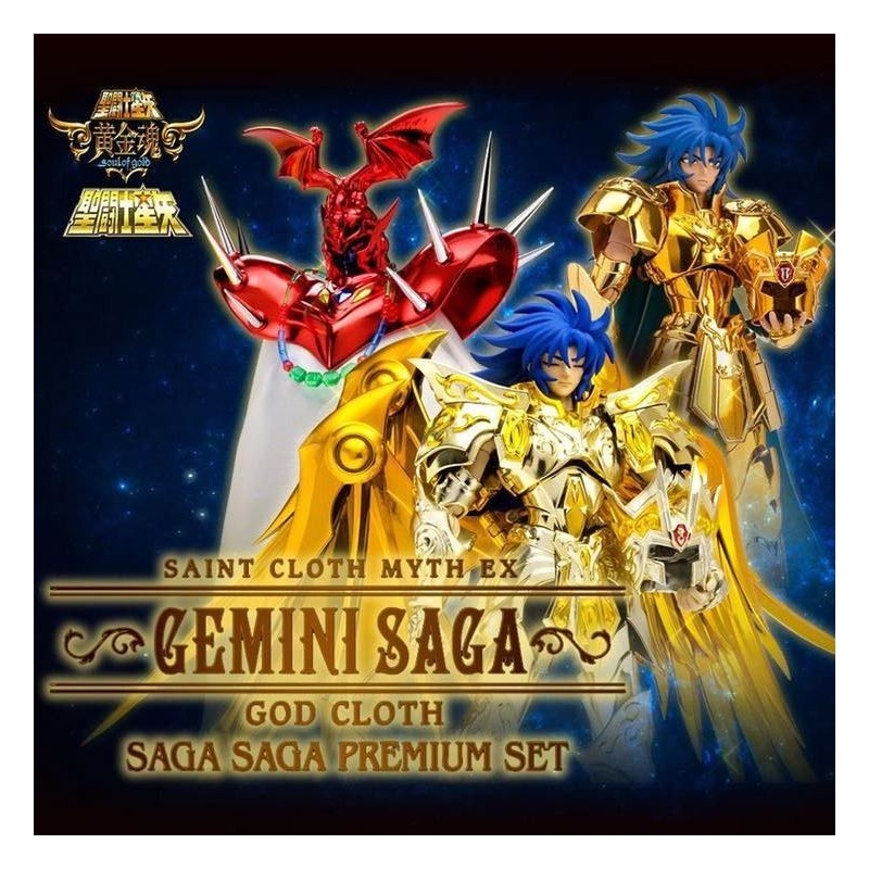Saint Cloth Myth EX Gemini Saga Saga Premium Set (Saint Seiya) Saint Cloth Myth EX Gemini Saga Saga Premium Set (Saint Seiya)