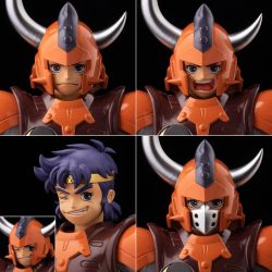 Kongo No Shu Sentinel Figur (Samurai troopers)