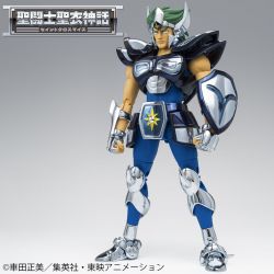 Myth Cloth Moses de la Baleine (figurine Saint Seiya)