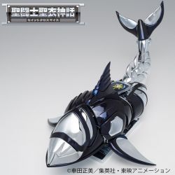 Myth Cloth Moses de la Baleine (figurine Saint Seiya)