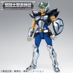 Myth Cloth Moses de la Baleine (figurine Saint Seiya)