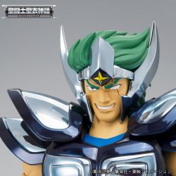 Myth Cloth Moses de la Baleine (figurine Saint Seiya)