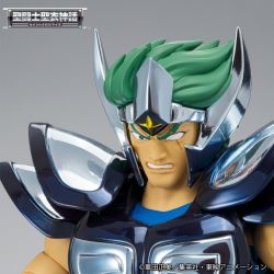 Myth Cloth Moses de la Baleine (figurine Saint Seiya)