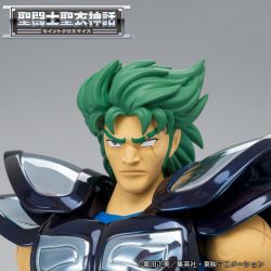 Myth Cloth Moses de la Baleine (figurine Saint Seiya)