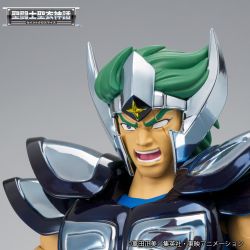 Myth Cloth Moses de la Baleine (figurine Saint Seiya)