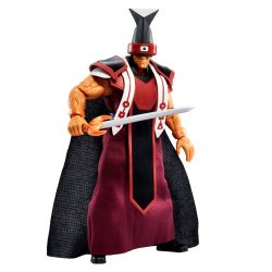 Tri-Klops Mattel Masterverse MOTU figura 1/10 (Masters Of The Universe Revelation)
