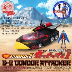 G-2 Condor Attacker by Ramen Toy - Gatchaman II 1/24 scale vehicle