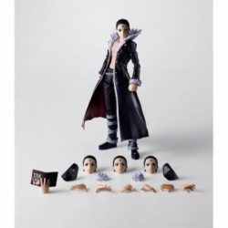 Chrollo S.H.Figuarts par Bandai Tamashii Nations - figurine Hunter X Hunter de 16 cm