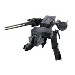 Metal Gear Rex Chogokin by Bandai Tamashii Nations - Metal Gear Solid 26 cm replica