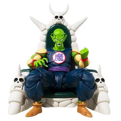 Piccolo Daimaoh (Grand Roi Démon) SH Figuarts SDCC 2025 par Bandai Tamashii Nations - figurine Dragon Ball de 19 cm