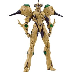 Guyver Gigantic Figma von Max Factory - Bio Booster Armor Guyver 22 cm Actionfigur