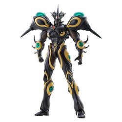 Gigantic Dark Figma von Max Factory - Bio Booster Armor Guyver 22 cm Actionfigur