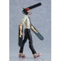 Figurine Max Factory Denji Figma (Chainsaw Man)
