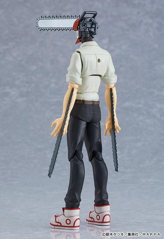 Figurine Max Factory Denji Figma (Chainsaw Man)