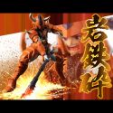 Kongo No Shu Sentinel figure (Samurai troopers)