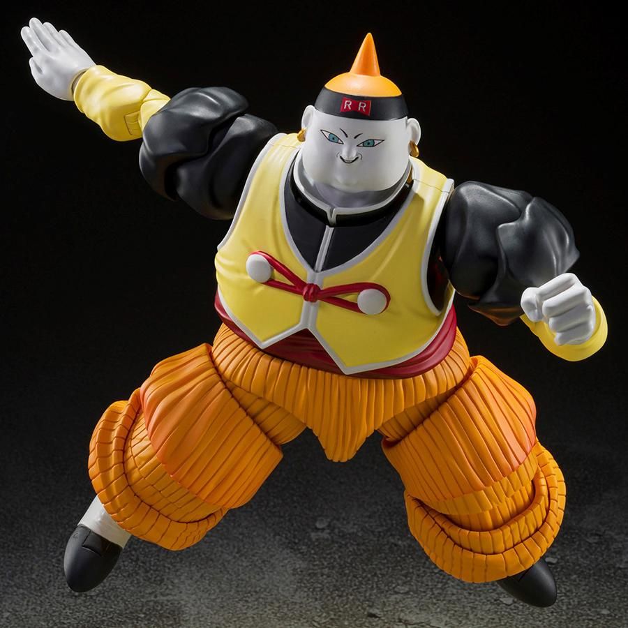 Android 19 Bandai SH Figuarts figuur (Dragon Ball Z)